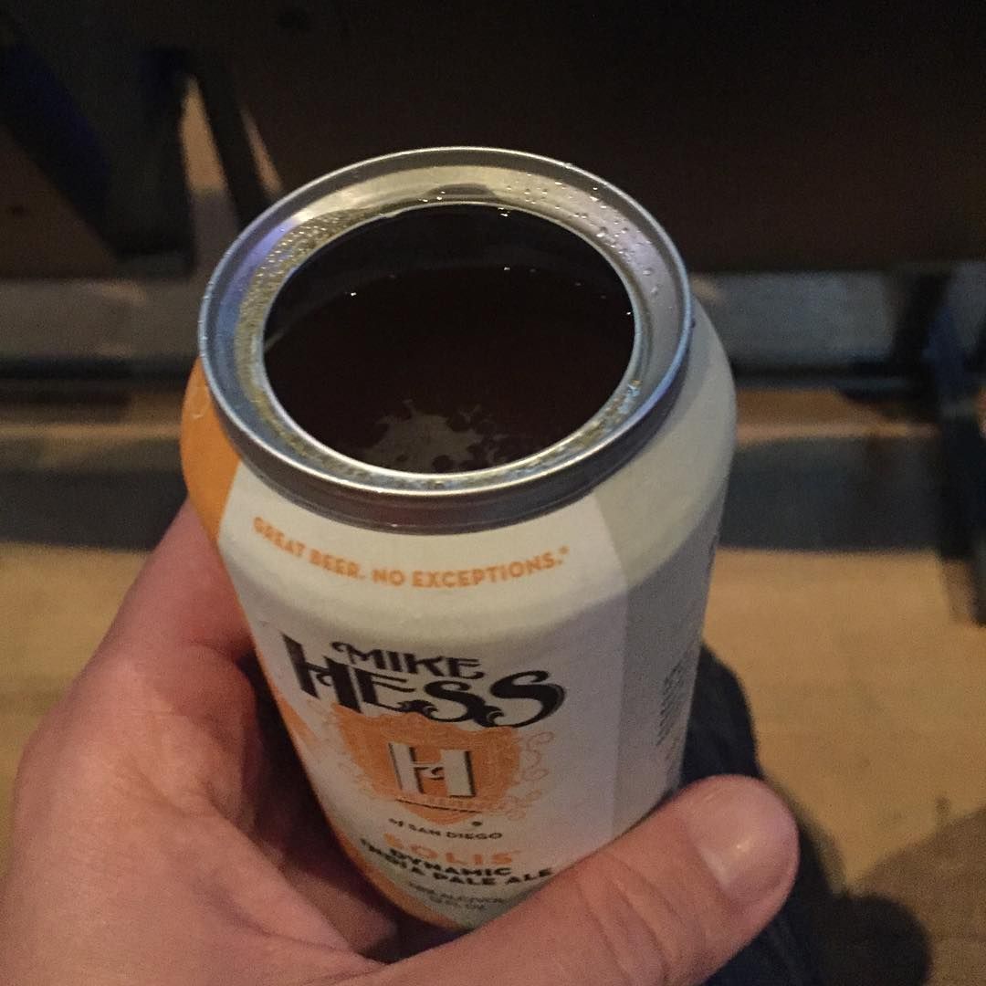 beer cans have gotten weird