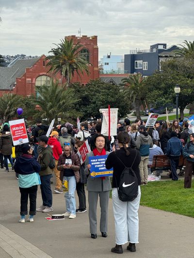 UESF Rally