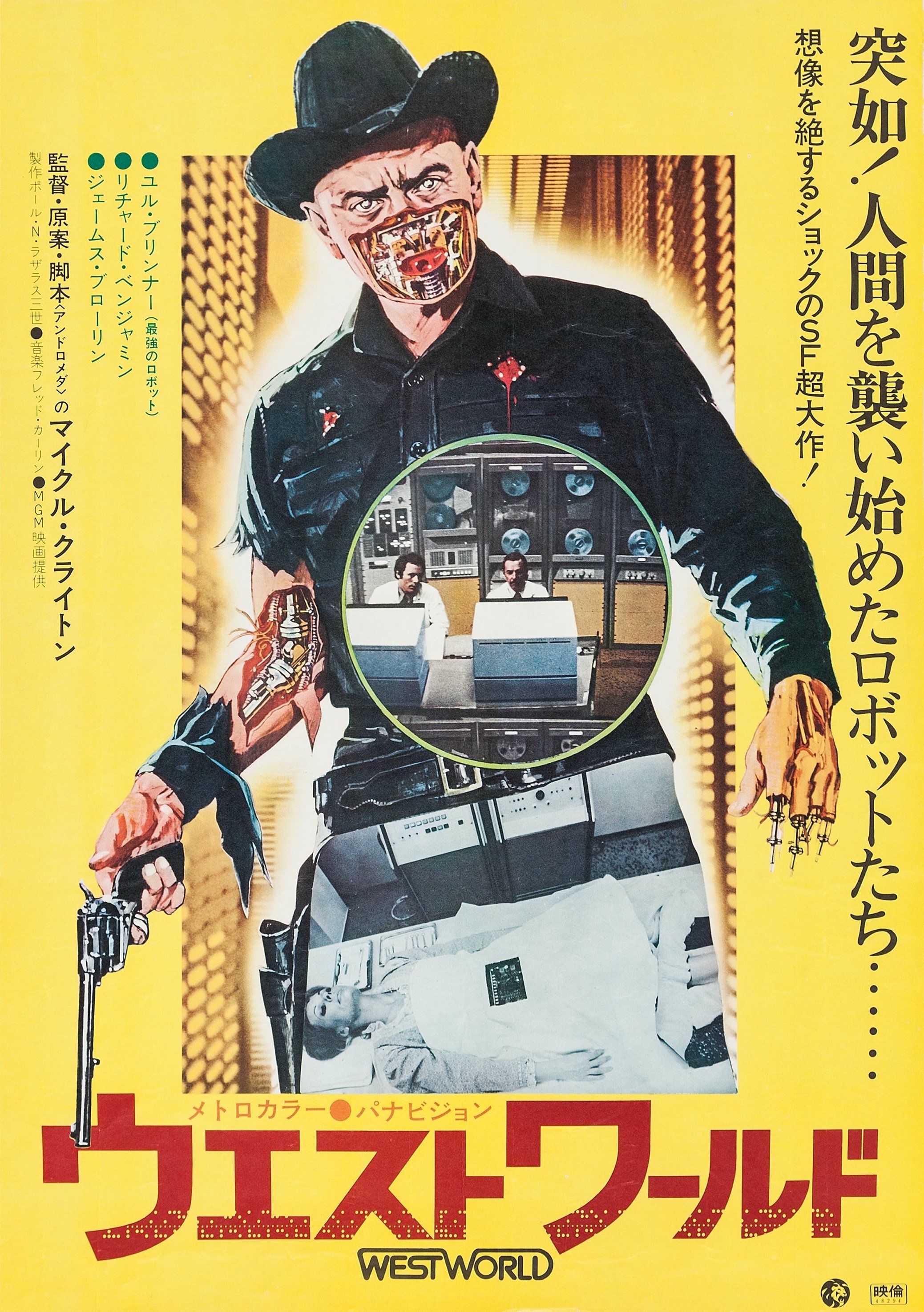 mirrored image from https://66.media.tumblr.com/2eb59d4237d1eb4ba35d438b8eda3211/tumblr_og99caS86O1qigaa4o1_1280.jpg without alt text, sorry