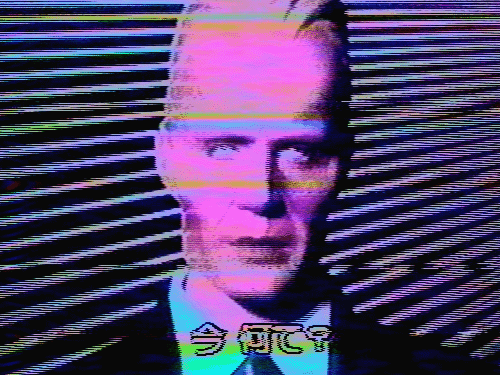 mirrored image from https://66.media.tumblr.com/bbde8990dd69bb9ea78025822217aedf/tumblr_mk1ls8dpWL1qcmi8ro1_500.gif without alt text, sorry